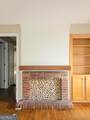 123 Garden Lane - Photo 10