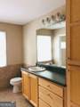 123 Garden Lane - Photo 15