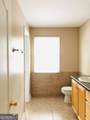 123 Garden Lane - Photo 16