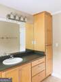 123 Garden Lane - Photo 17