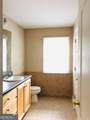 123 Garden Lane - Photo 24