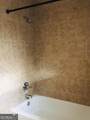123 Garden Lane - Photo 27