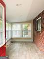 123 Garden Lane - Photo 6