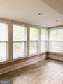 123 Garden Lane - Photo 7