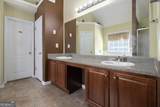 237 Kory Drive - Photo 16