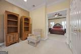 4727 Ivy Ridge Drive - Photo 11
