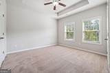2590 Village Place Drive - Photo 18