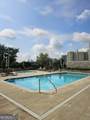 2277 Peachtree Road - Photo 38