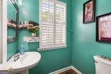 408 Heritage Park Trace - Photo 24