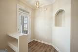 530 Georgia Way - Photo 4