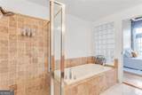 3235 Roswell Road - Photo 13