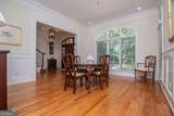 124 Greystone Drive - Photo 20