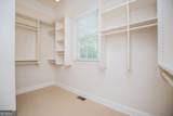 124 Greystone Drive - Photo 35