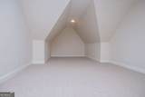 124 Greystone Drive - Photo 45