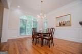 124 Greystone Drive - Photo 52