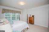 124 Greystone Drive - Photo 54