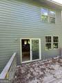 4157 Kenwood Trail - Photo 12