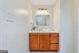 1250 Parkwood Circle - Photo 17