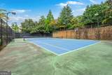 1250 Parkwood Circle - Photo 24