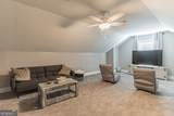 212 Clinch Lane - Photo 27