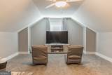 212 Clinch Lane - Photo 28