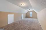 340 Loftis Road - Photo 18