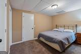 340 Loftis Road - Photo 19