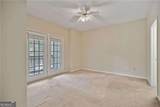 1203 Vinings Forest Lane - Photo 10