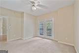 1203 Vinings Forest Lane - Photo 15