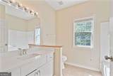 1203 Vinings Forest Lane - Photo 17