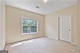1203 Vinings Forest Lane - Photo 18