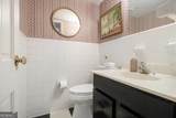 2367 Henderson Mill Road - Photo 13