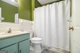 2367 Henderson Mill Road - Photo 24