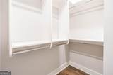 691 Vidalia Lane - Photo 21