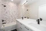691 Vidalia Lane - Photo 24