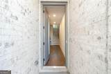 691 Vidalia Lane - Photo 3