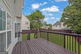 356 Mccook Circle - Photo 37
