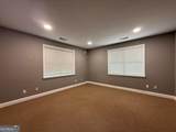 2151 Eatonton Road - Photo 8