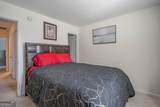 1553 Bradley Boulevard - Photo 45