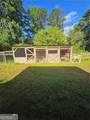 365 Russell King Lane - Photo 20