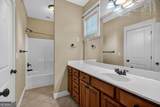 101 Riverbluff Drive - Photo 17