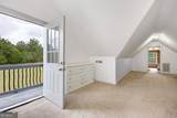 7 Herschel Mize Drive - Photo 47