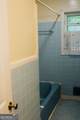 4460 Stonewall Tell Road - Photo 29