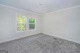 10209 Kelly Bridge Road - Photo 25