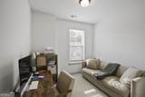 810 Kenway Avenue - Photo 27