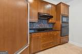 2828 Peachtree Road - Photo 26