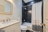 2499 Peachtree Road - Photo 26