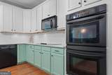 536 River Lake Drive - Photo 22