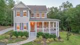 180 Arbor Way - Photo 1