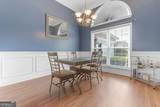 217 Caleb Way - Photo 8